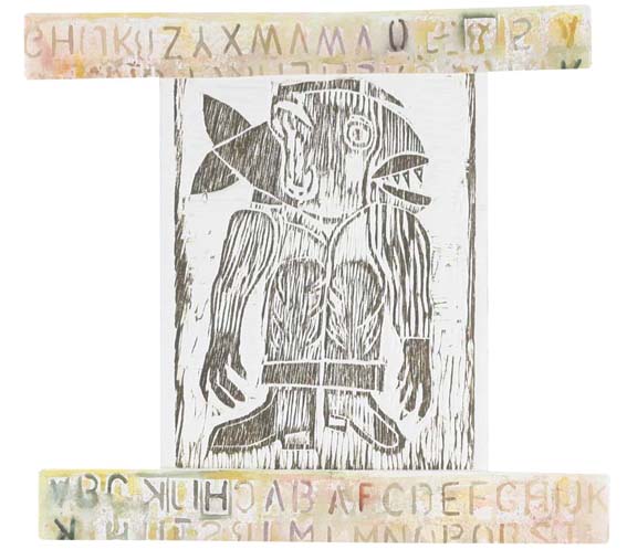 Untitled-26Xb