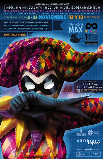 poster_530x819