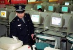 Policía de internet en China