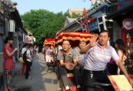 Hutong en Pekín