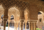 La Alhambra.