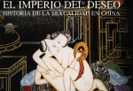 La historia de la sexualidad en China.