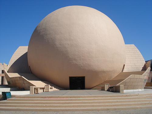 centro cultural de Tijuana