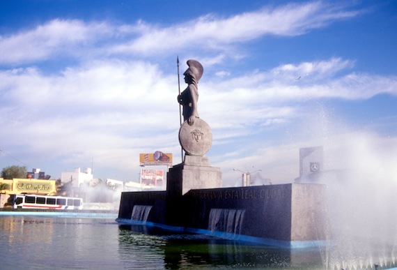 Guadalajara - Fuente de la Minerva 1