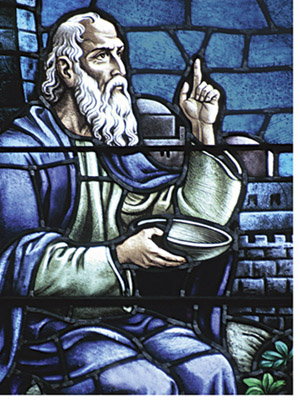 Socrates