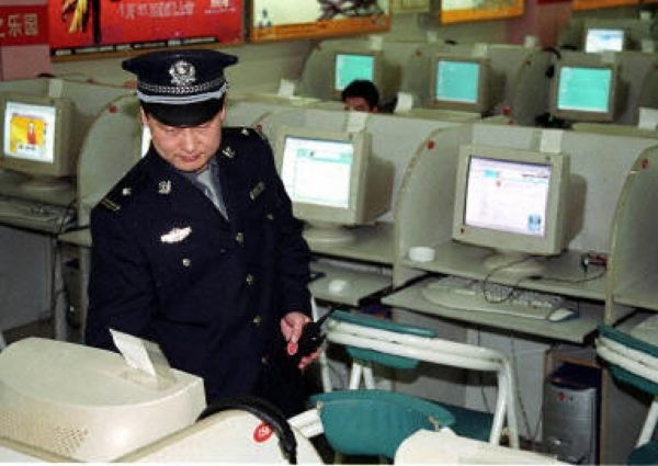 china-internet-police