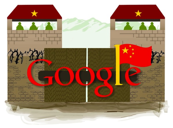 google_tibet