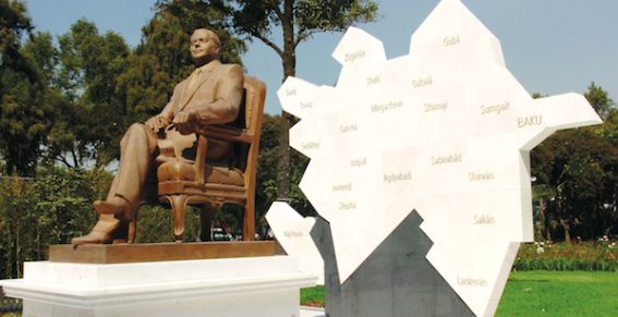 Heydar Ailyev en Chapultepec