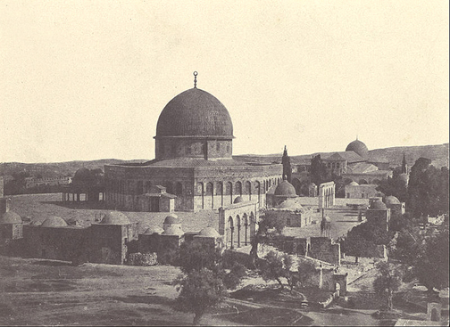 Maxime Du Camp, mezquita de Omar en Jerusalén.