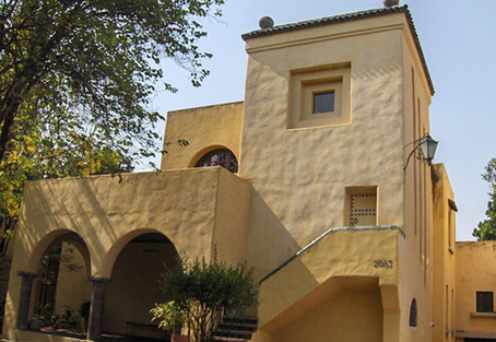 La Casa ITESO-Clavigero, de Luis Barragán.