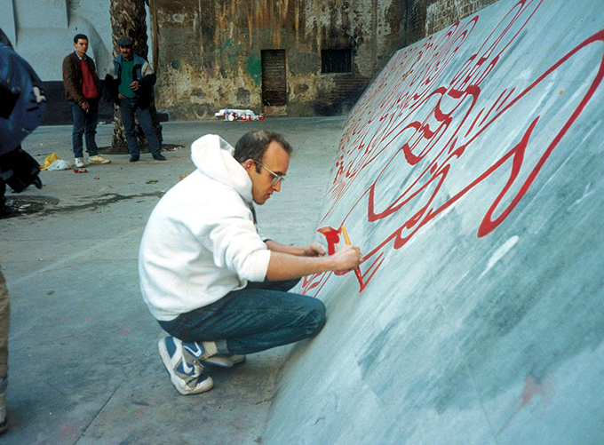 Keith Haring en el Raval.